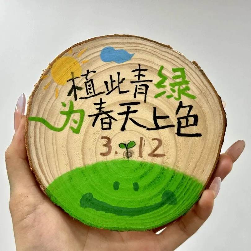 图片 24.png 图片 24.png