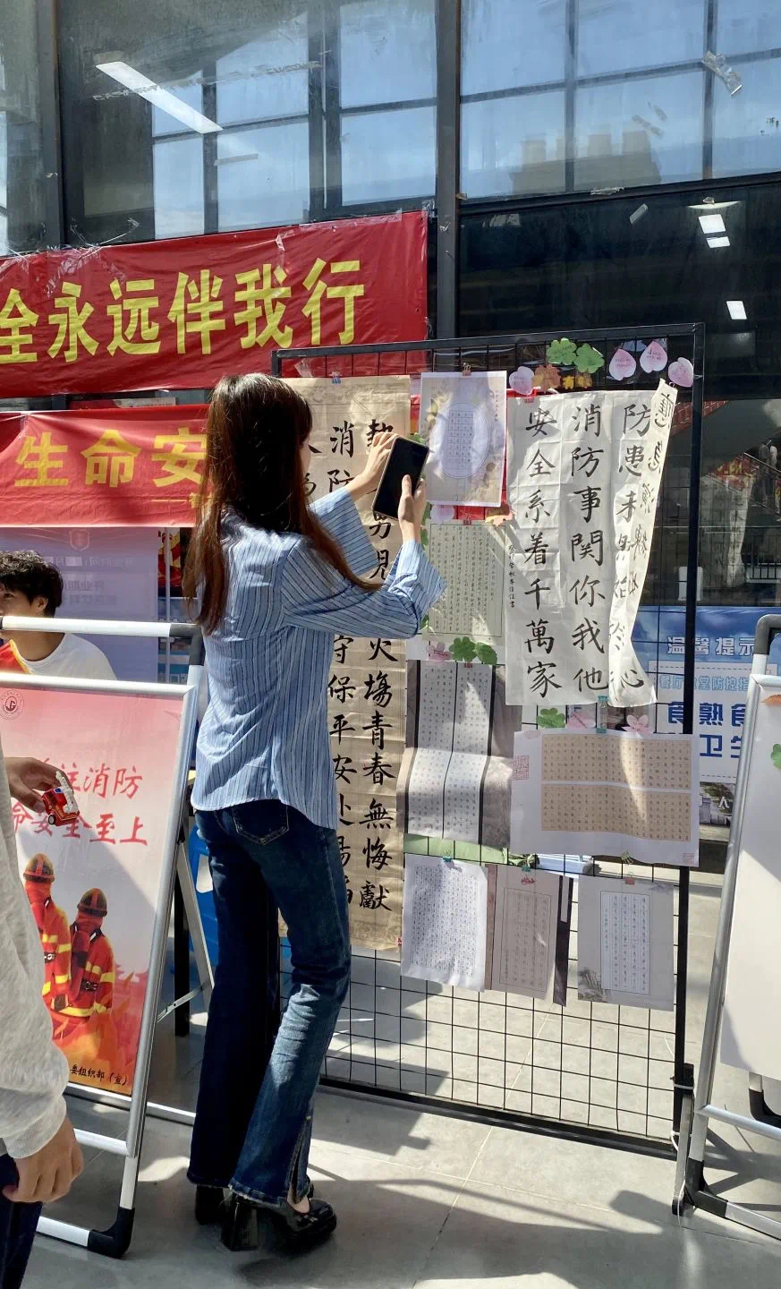 53b12a08a153de27b02a85d0053b717.png 53b12a08a153de27b02a85d0053b717.png