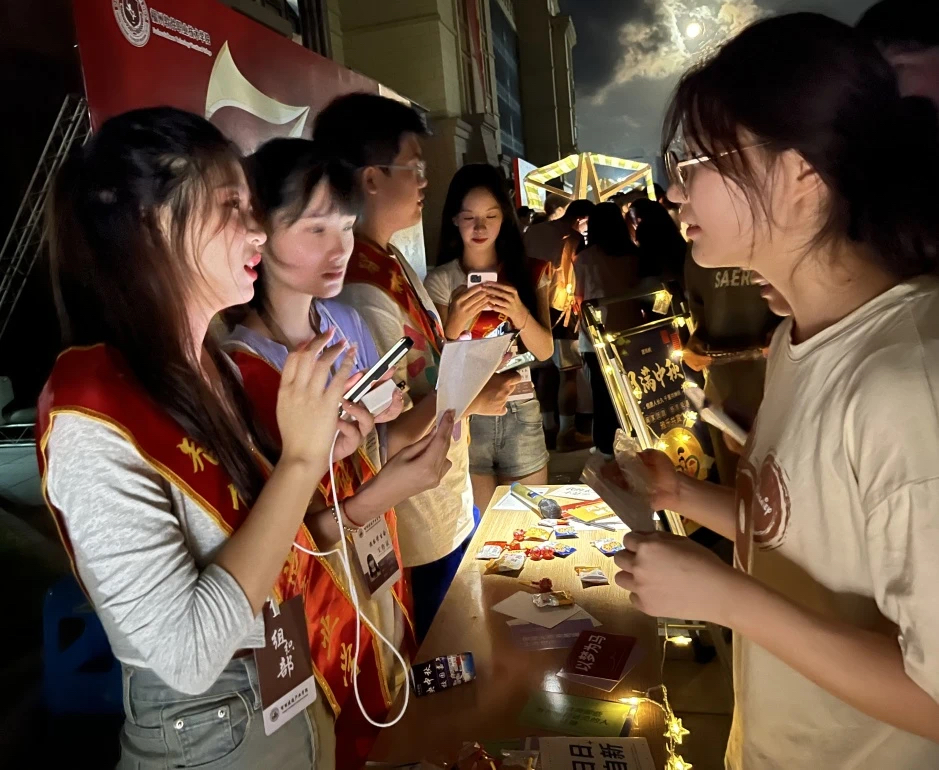 微信图片_20231029165830.png 微信图片_20231029165830.png