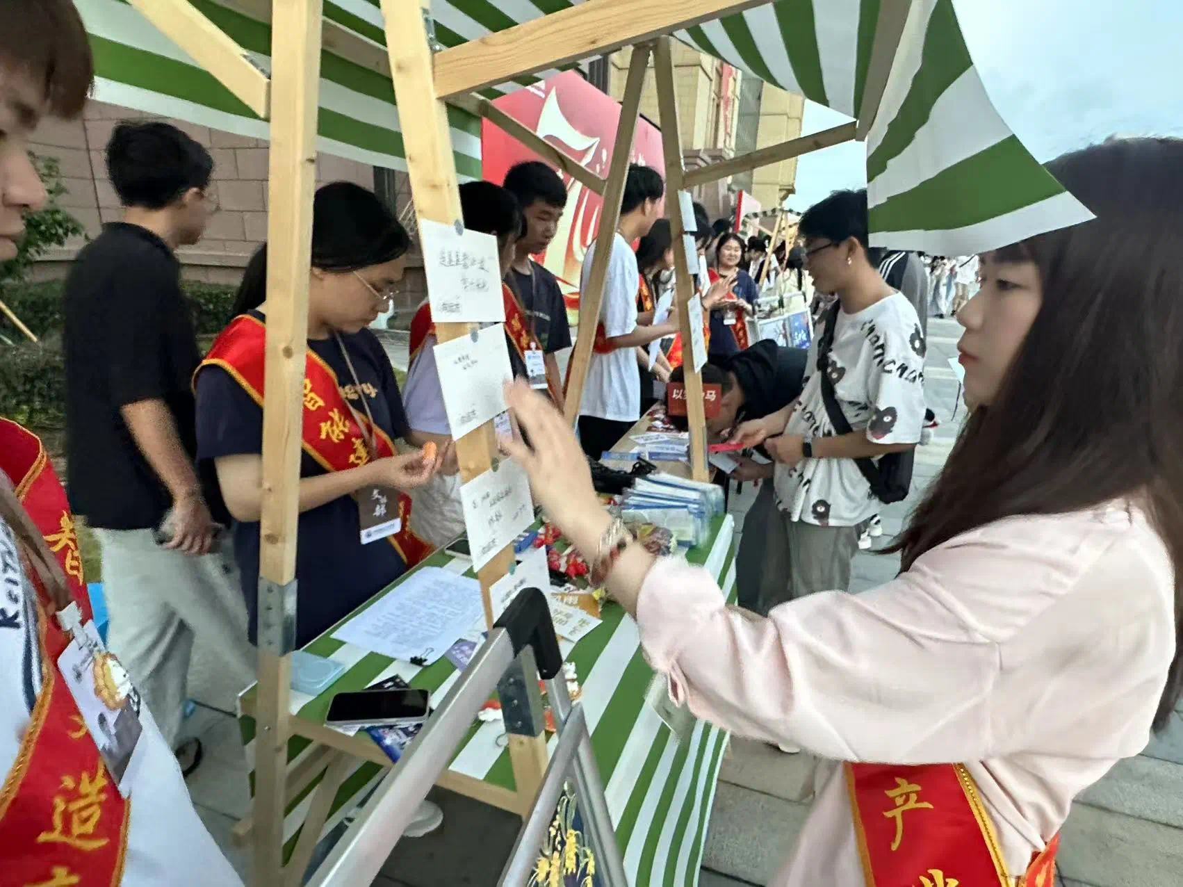 微信图片_20231029165807.png 微信图片_20231029165807.png