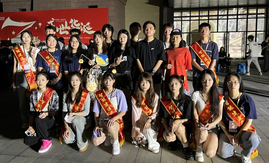 微信图片_20231029165902.png 微信图片_20231029165902.png