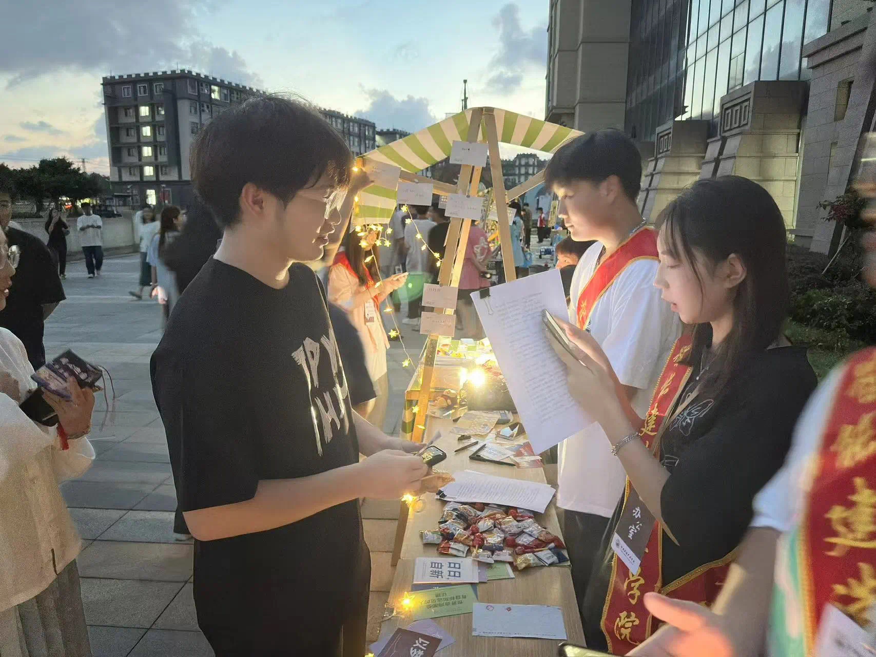 微信图片_20231029165745.png 微信图片_20231029165745.png